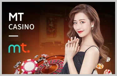 Giao diện thân thiện của hi 88 trên di động